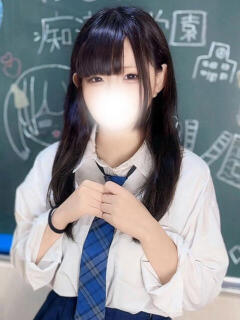 ゆうり ピンクスター（曙町/ヘルス）