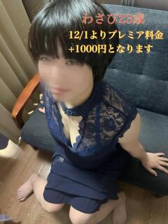 わさび 石川小松ちゃんこ（小松/デリヘル）