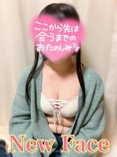 ひなた 長崎佐世保ちゃんこ（佐世保/デリヘル）