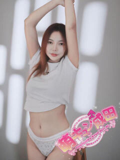 れあ 萌キュン（成田/デリヘル）