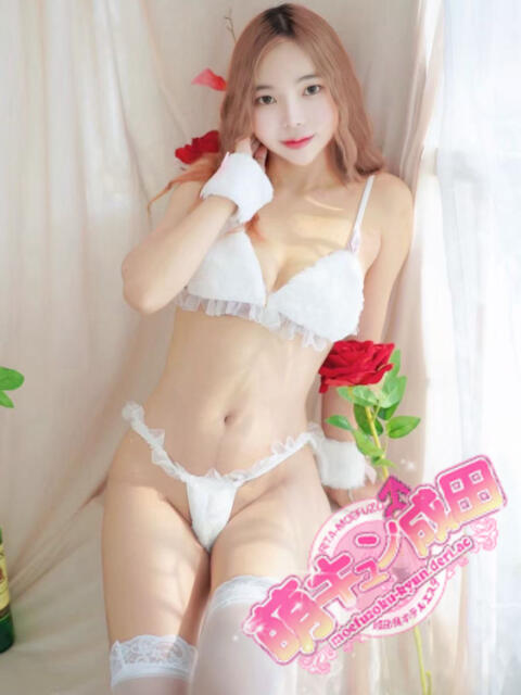 れあ 萌キュン（アジアンデリヘル）