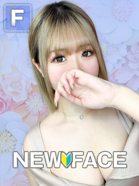 ゆのん 博多プラチナム（デリヘル）