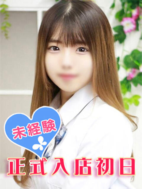 結城みゆな 池袋パラダイス（ホテヘル＆デリヘル）