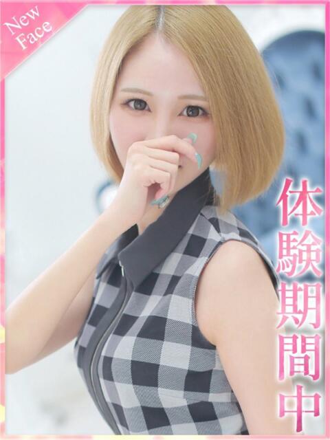 聖女/まりあ プロフィール奈良店(デリヘル)