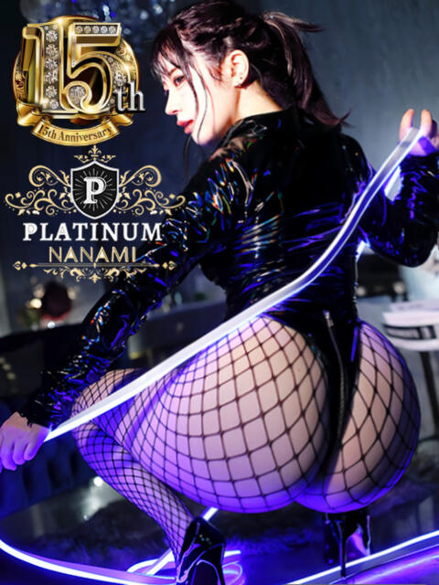 ななみPLATINUM SWITCH（スイッチ）新宿店（出張M性感）
