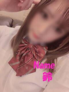 鈴 石庭（甲突町/ソープ）