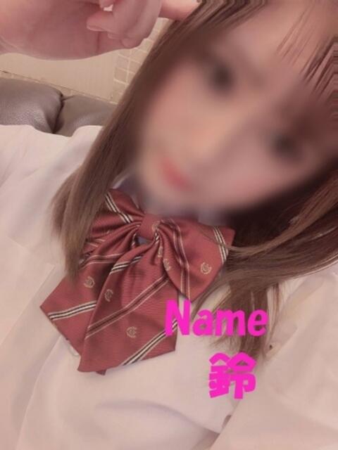 鈴 石庭（ソープランド）