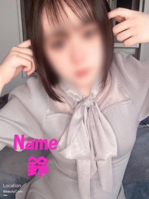 鈴 石庭（ソープランド）