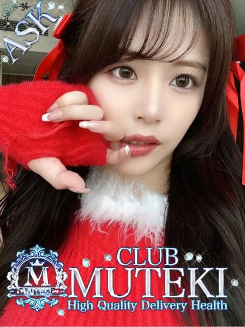 無敵のVenus(ヴィーナス) club MUTEKI(デリヘル)