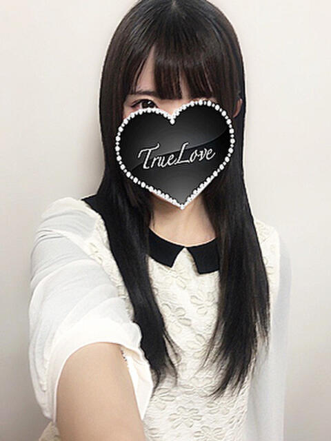 しほ True Love(デリヘル)