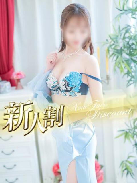 胡蝶 ゆりあ リップスティック（ファッションヘルス）