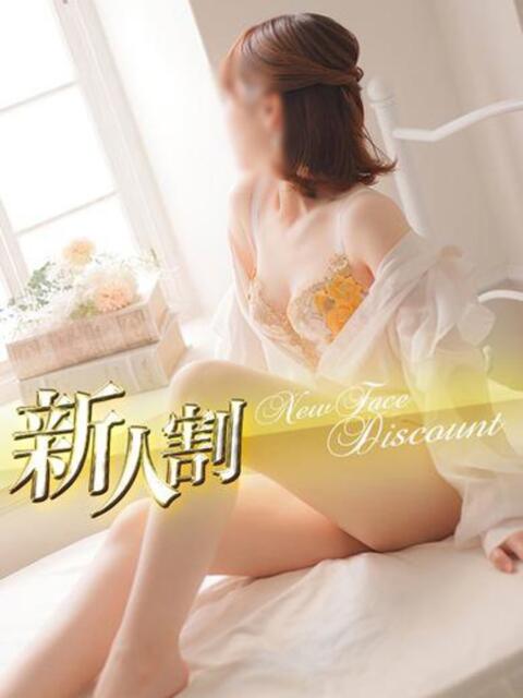 本条 まみ リップスティック(ファッションヘルス)