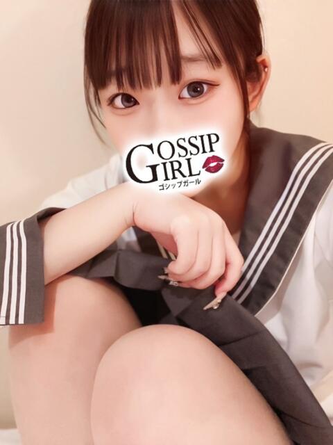 りあ Gossip girl(デリヘル)