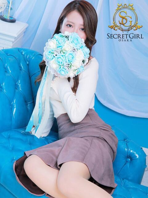 カスミ secretgirl大阪(デリヘル)