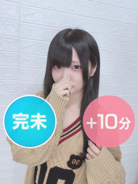 千尋みや Delice(デリス)横浜店（デリヘル）