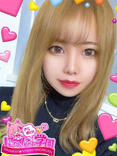 マドカ きらめけ！にゃんにゃん学園in大宮（デリヘル）