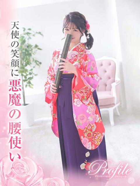 るあ プロフィール 京都店（デリヘル）