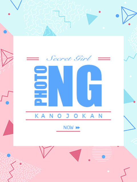 さや【新人割】 素人系イメージSOAP彼女感大宮館（ソープランド）