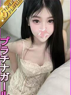 メリル 星に願いを（大塚/デリヘル）