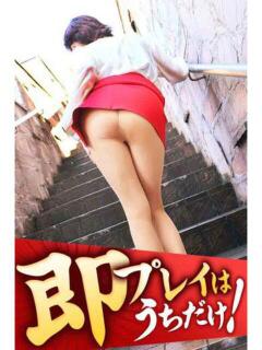 みき 逢って30秒で即尺（錦/デリヘル）