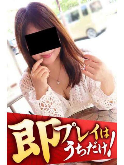 えり 逢って30秒で即尺(人妻・熟女待ち合わせデリヘル)