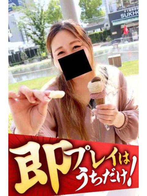 のあな 逢って30秒で即尺(人妻・熟女待ち合わせデリヘル)