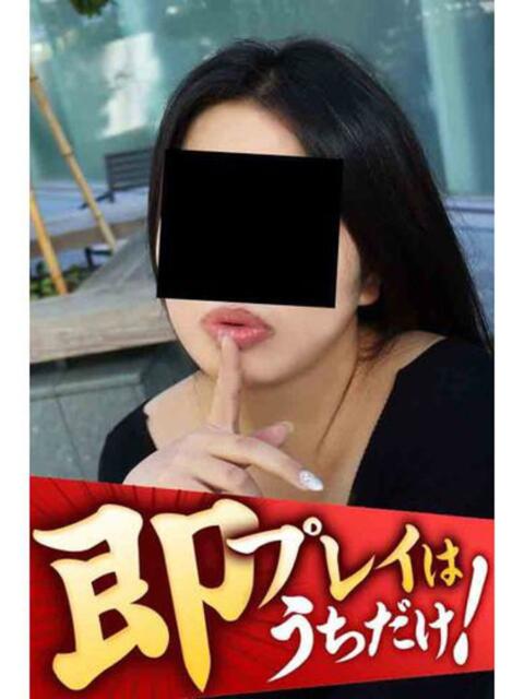 おうか 逢って30秒で即尺(人妻・熟女待ち合わせデリヘル)