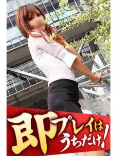 かりん 逢って30秒で即尺（錦/デリヘル）