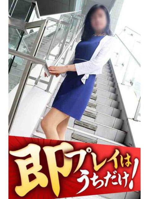 つばさ 逢って30秒で即尺(人妻・熟女待ち合わせデリヘル)