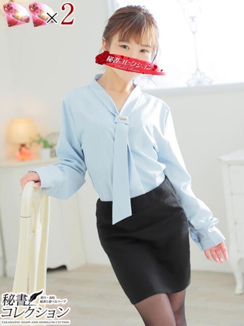加藤きき【痴女の宅急便】 秘書コレクション 高松店（ソープランド）