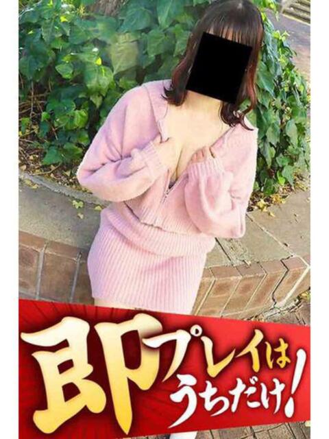 あずき 逢って30秒で即尺（人妻・熟女待ち合わせデリヘル）