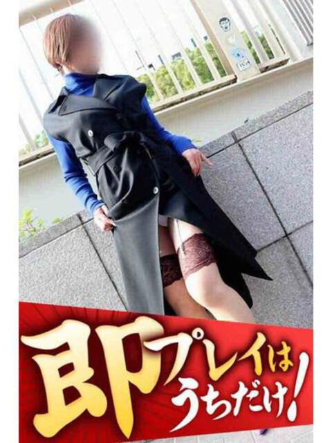 あまなつ 逢って30秒で即尺(人妻・熟女待ち合わせデリヘル)