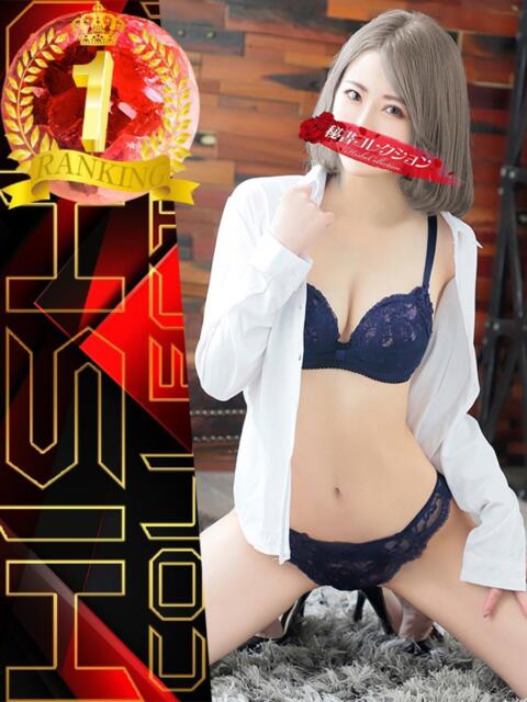 紺野 めぐみ【常識を超えた淫乱】 秘書コレクション 高松店(ソープランド)