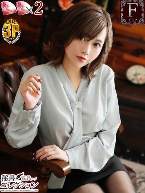 東雲 かえで【極嬢痴女が過ぎる】 秘書コレクション 高松店(ソープランド)