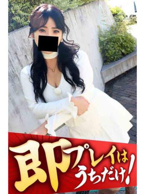 うた 逢って30秒で即尺(人妻・熟女待ち合わせデリヘル)