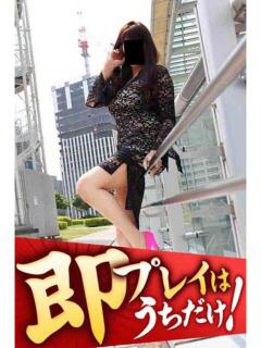 さき 逢って30秒で即尺（錦/デリヘル）