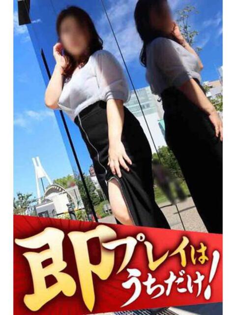 しずく 逢って30秒で即尺（人妻・熟女待ち合わせデリヘル）