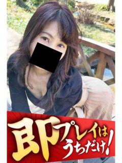 はづき 逢って30秒で即尺（錦/デリヘル）