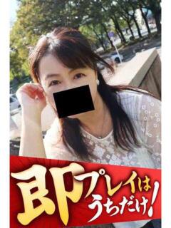 まりん 逢って30秒で即尺（錦/デリヘル）