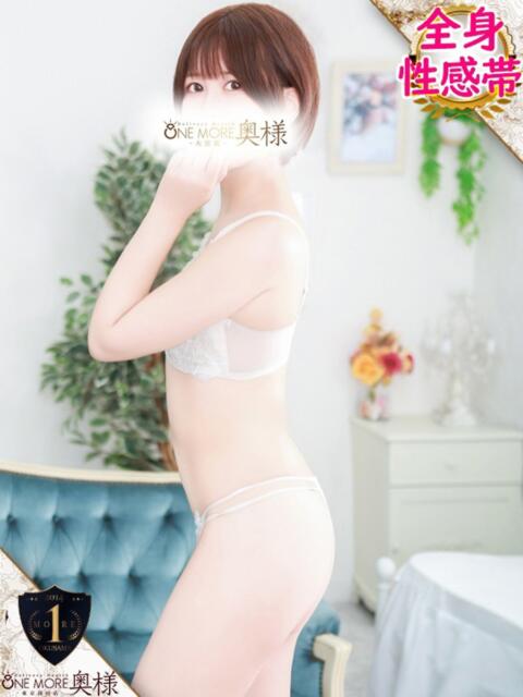 さくら One More奥様 大宮店（人妻デリヘル）