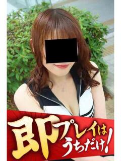 ゆい 逢って30秒で即尺（錦/デリヘル）