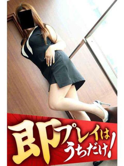 ゆりな 逢って30秒で即尺（人妻・熟女待ち合わせデリヘル）