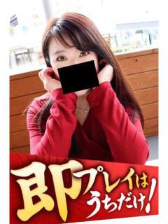 らら 逢って30秒で即尺（錦/デリヘル）