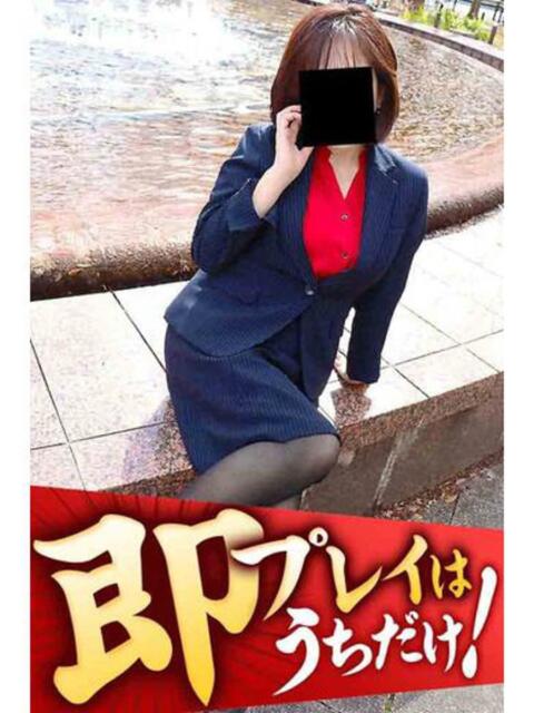 りく 逢って30秒で即尺(人妻・熟女待ち合わせデリヘル)