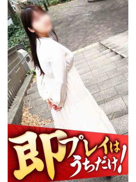 みつき 逢って30秒で即尺(人妻・熟女待ち合わせデリヘル)