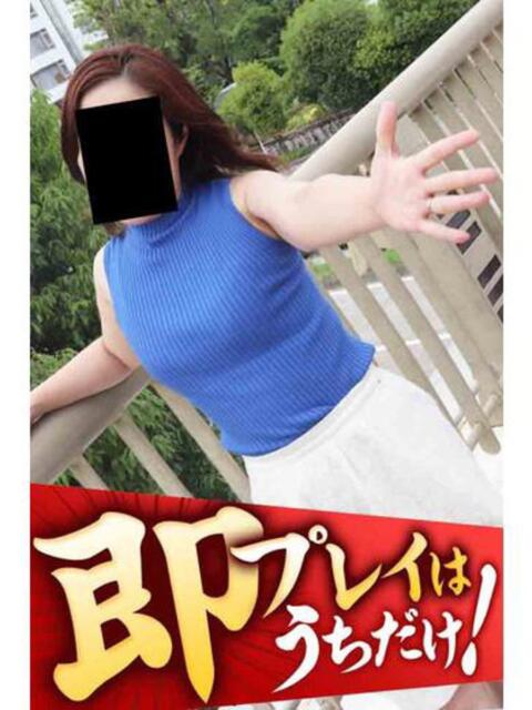 みほ 逢って30秒で即尺(人妻・熟女待ち合わせデリヘル)