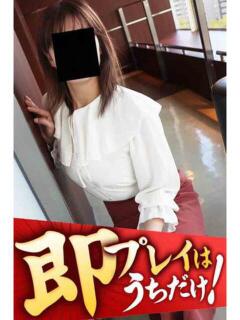 なごみ 逢って30秒で即尺（錦/デリヘル）