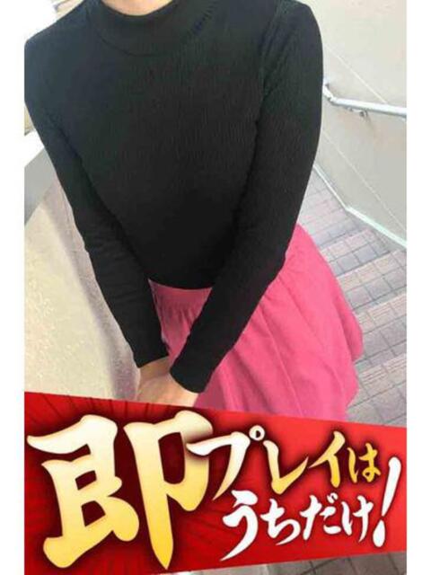 【三重店】さくらこ 逢って30秒で即尺（人妻・熟女待ち合わせデリヘル）