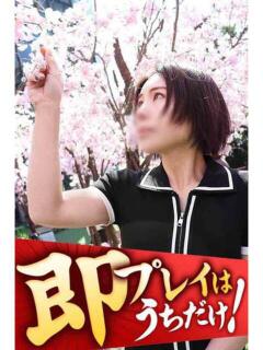 つばき 逢って30秒で即尺（錦/デリヘル）