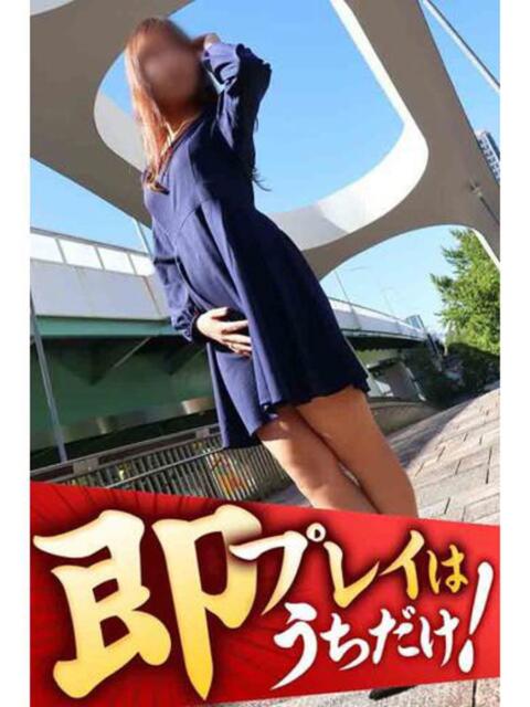 りのん 逢って30秒で即尺(人妻・熟女待ち合わせデリヘル)